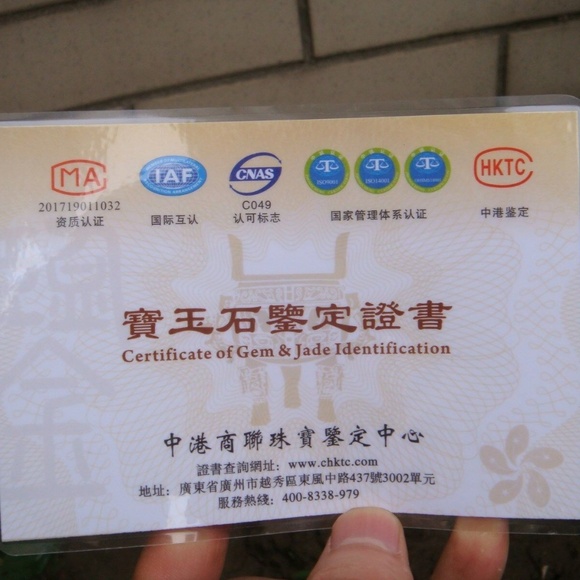 Certified Natural Grade A Light Lavender Icy Jadeite Jade Mountain风景 Pendant - Picture 2 of 2